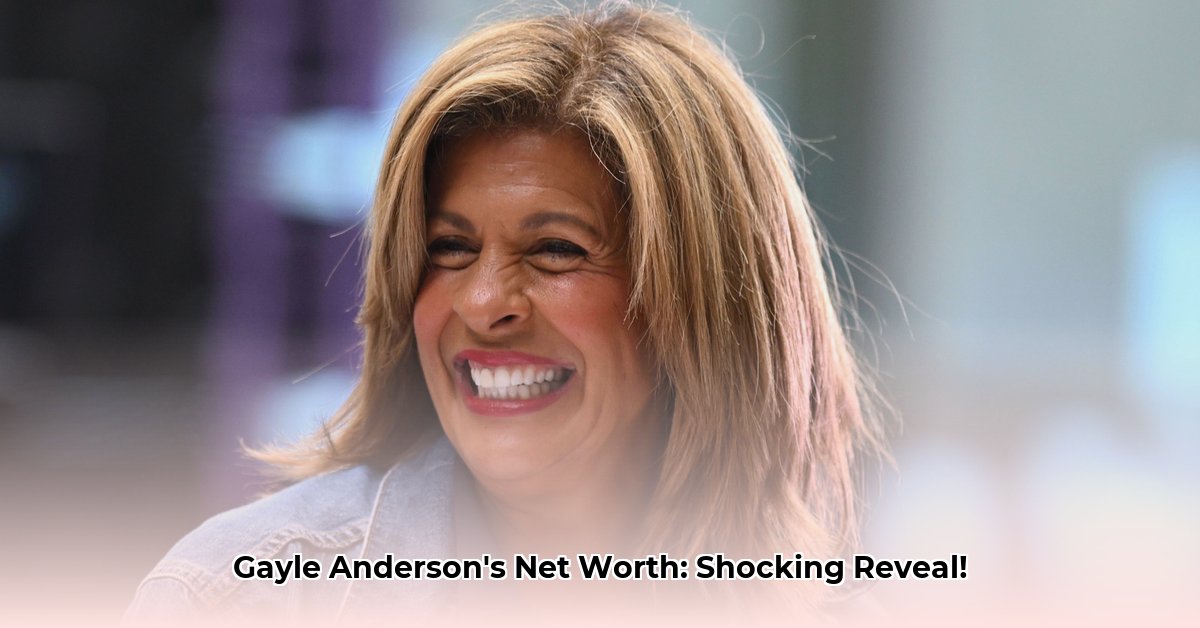 gayle-anderson-net-worth